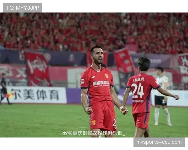 重庆铜梁龙总结近期比赛得失明确下一阶段战术部署